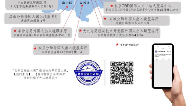 开云棋牌官方入口截图0